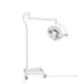 Shadowless mobile-type examination floor lamp stand surgical operating room lights prices